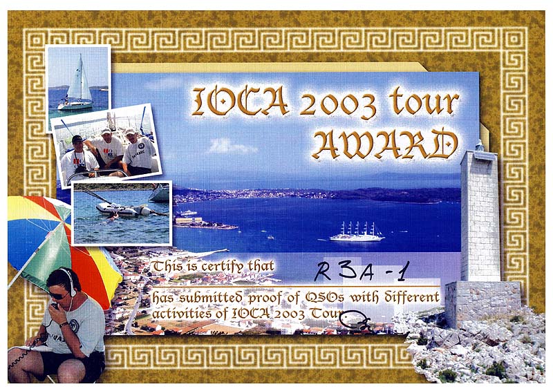 IOCA 2003 Tour Award