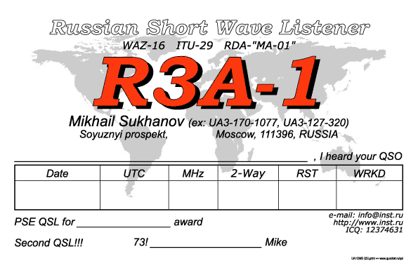 QSL от R3A-1